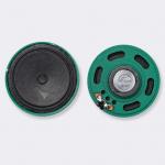 Φ50mm paper speakers 8Ω 0.5W,External magnetism